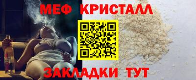 мдпв Ипатово