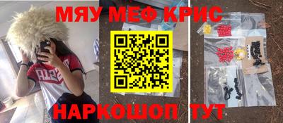 мдпв Ипатово