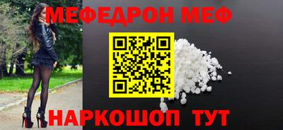 эйфоретик Изобильный
