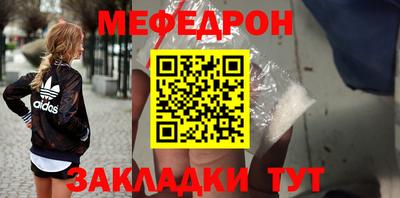 эйфоретик Изобильный