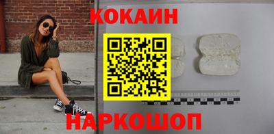 эйфоретик Изобильный