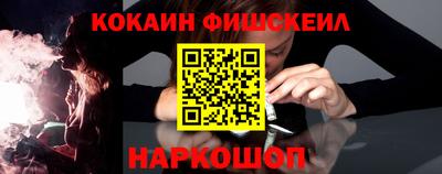 мдпв Ипатово