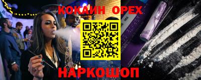мдпв Ипатово