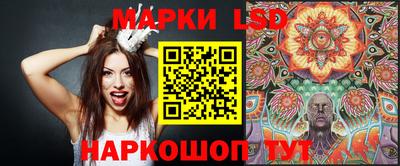 а пвп мука Ирбит