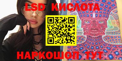 мдпв Ипатово