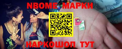эйфоретик Изобильный