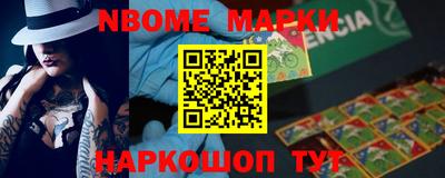 а пвп мука Ирбит