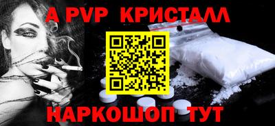 эйфоретик Изобильный