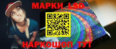 мдпв Ипатово