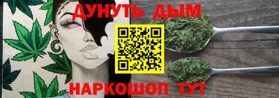 эйфоретик Изобильный