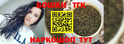 а пвп мука Ирбит