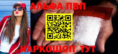 мдпв Ипатово