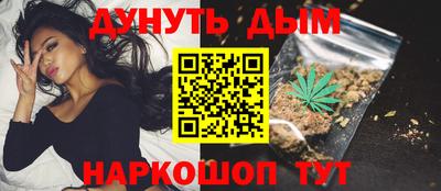 а пвп мука Ирбит