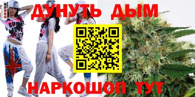 эйфоретик Изобильный