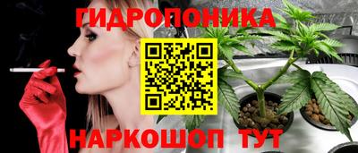 а пвп мука Ирбит