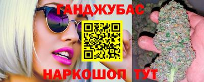 а пвп мука Ирбит