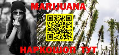 а пвп мука Ирбит