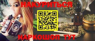 мдпв Ипатово