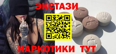 а пвп мука Ирбит