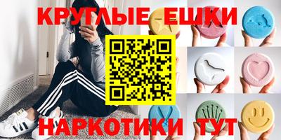а пвп мука Ирбит
