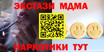 а пвп мука Ирбит