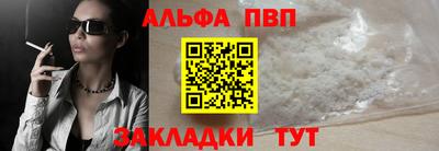 мдпв Ипатово