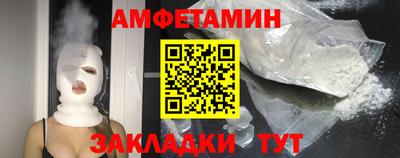 эйфоретик Изобильный