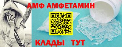 мдпв Ипатово