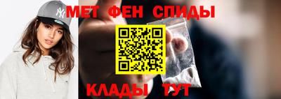 а пвп мука Ирбит