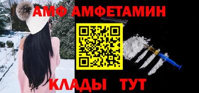 а пвп мука Ирбит