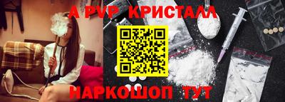 мдпв Ипатово