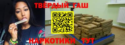 а пвп мука Ирбит