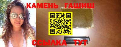 мдпв Ипатово