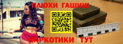 эйфоретик Изобильный