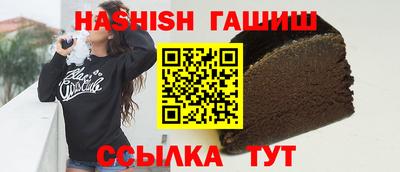 эйфоретик Изобильный