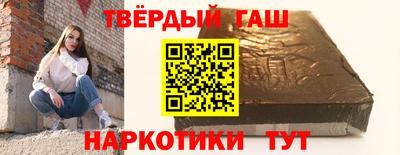 эйфоретик Изобильный