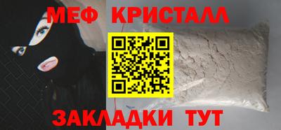 мдпв Ипатово