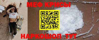 мдпв Ипатово