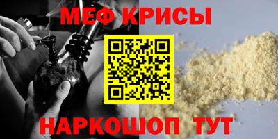 эйфоретик Изобильный